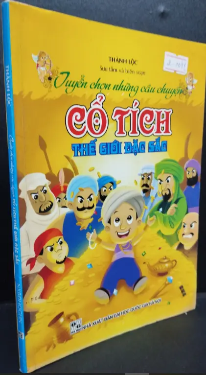 Tuyển chọn những câu chuyện cổ tích thế giới đặc sắc
