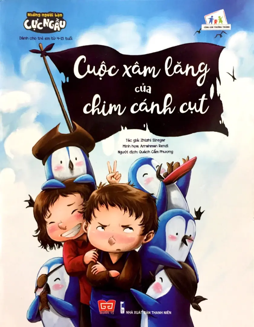 Những người bạn cực ngầu. Cuộc xâm lăng của chim cánh cụt