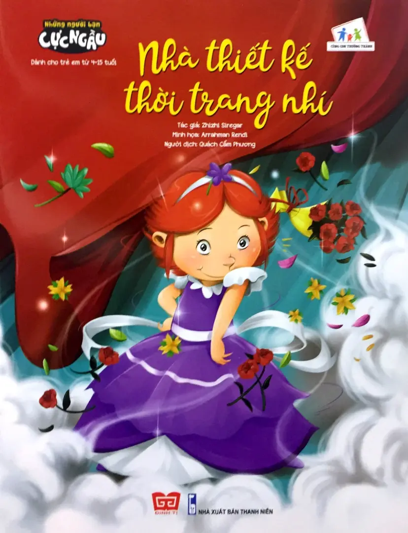 Những người bạn cực ngầu. Nhà thiết kế thời trang nhí