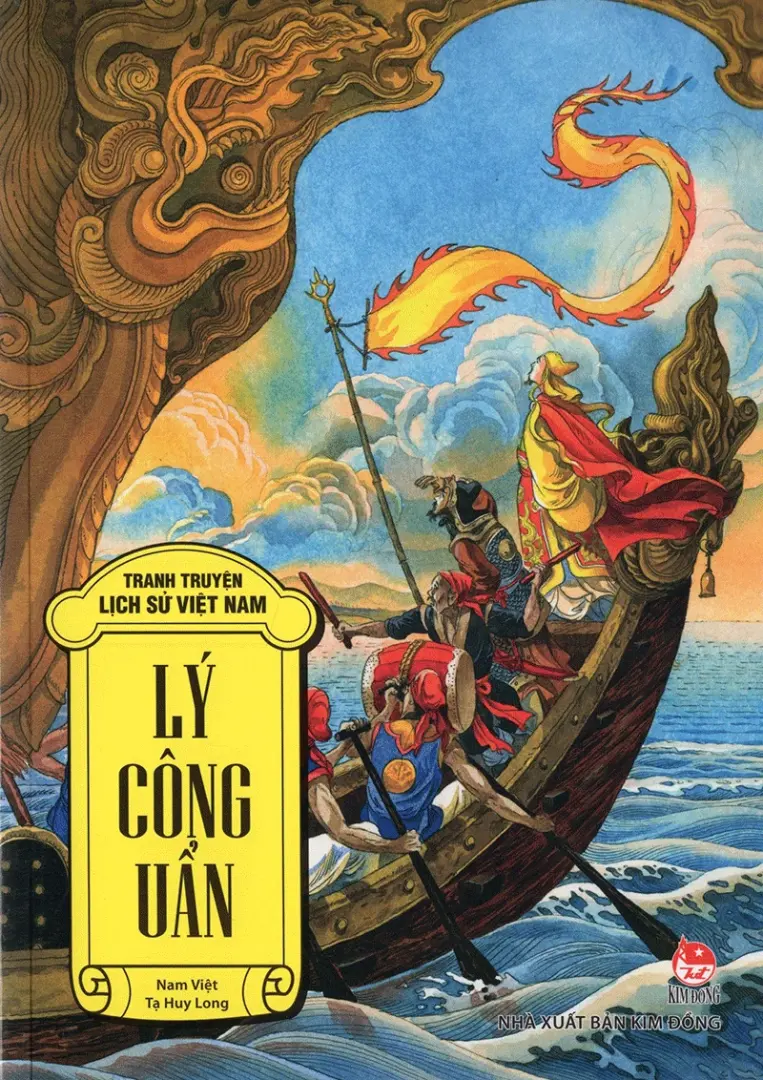 Tranh truyện lịch sử Việt Nam. Lý Công Uẩn