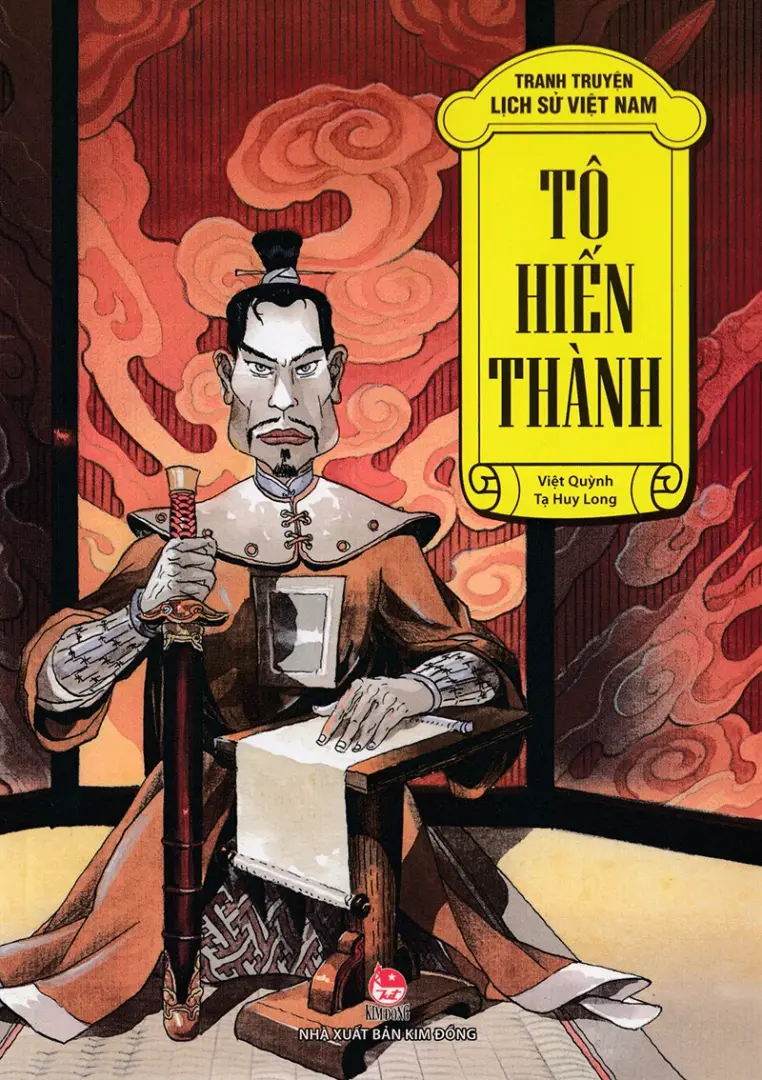 Tranh truyện lịch sử Việt Nam. Tô Hiến Thành