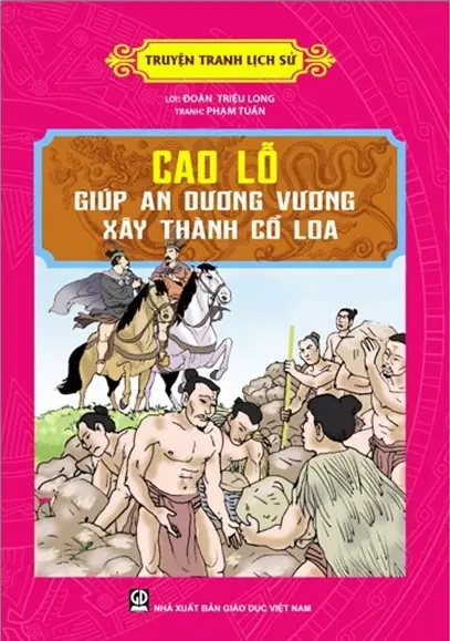 Truyện tranh lịch sử. Cao Lỗ