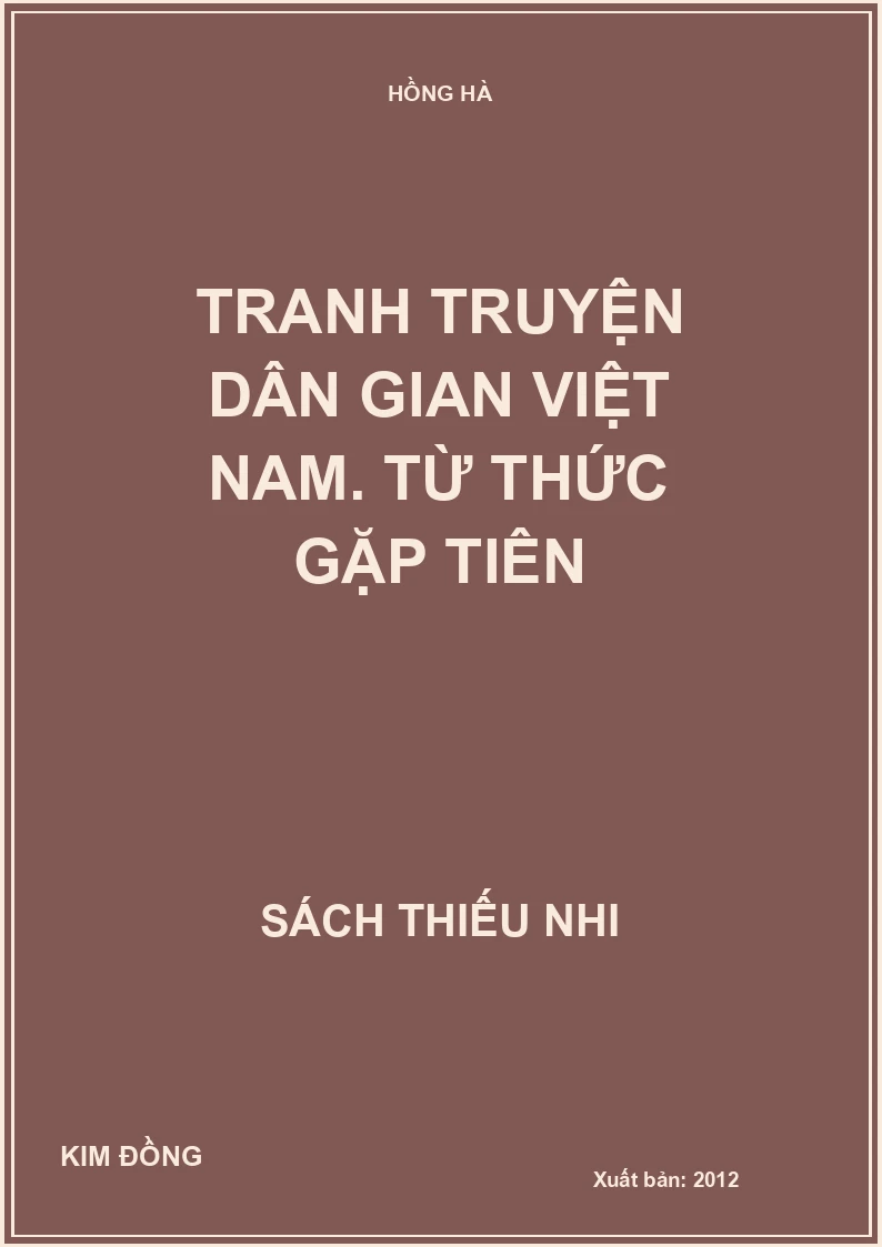Tranh truyện dân gian Việt Nam. Từ Thức gặp Tiên