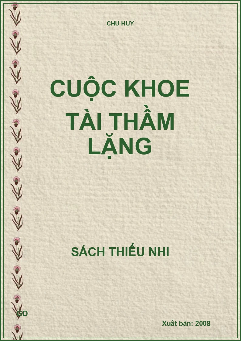 Cuộc khoe tài thầm lặng
