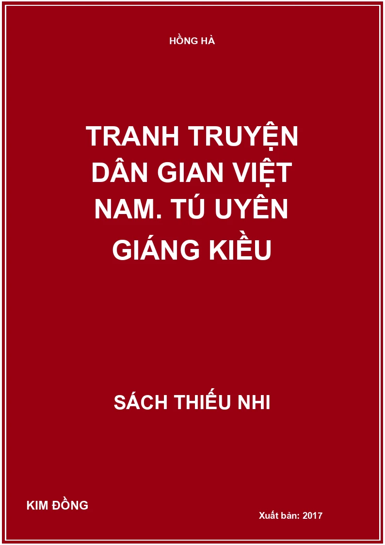 Tranh truyện dân gian Việt Nam. Tú Uyên giáng Kiều