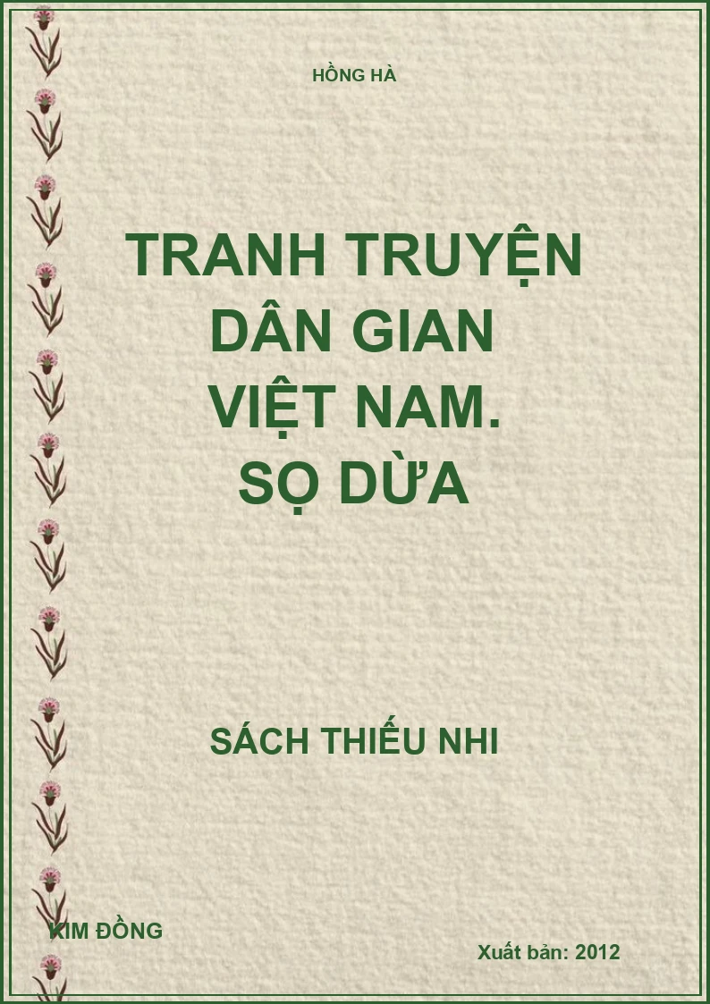 Tranh truyện dân gian Việt Nam. Sọ Dừa