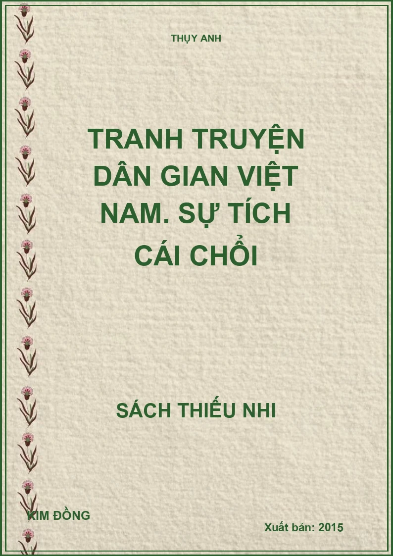 Tranh truyện dân gian Việt Nam. Sự tích cái chổi