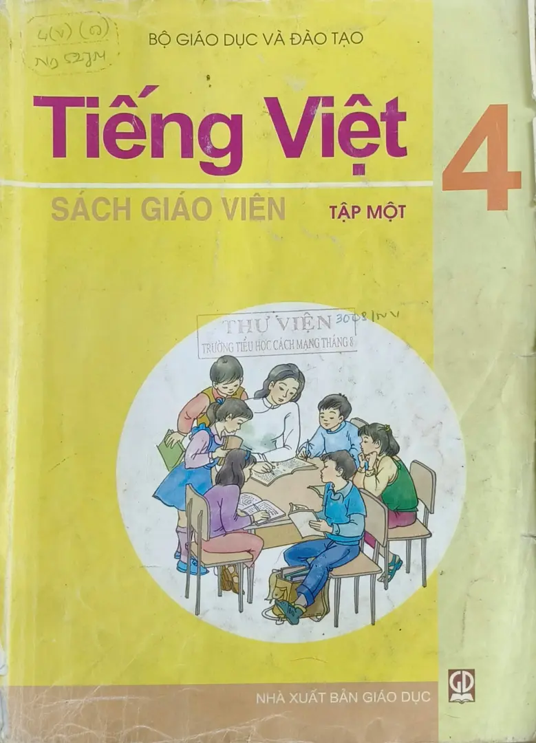Sách giáo viên Tiếng Việt 4 - Tập 1