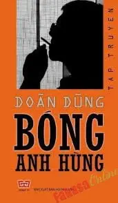 Bóng Anh Hùng