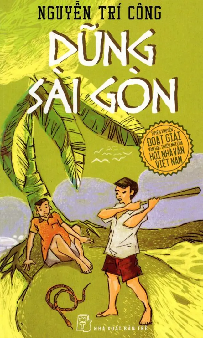 Dũng Sài Gòn