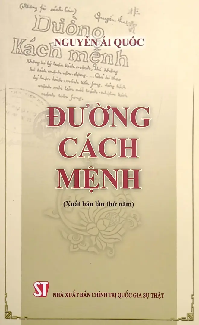 Đường Cách Mệnh