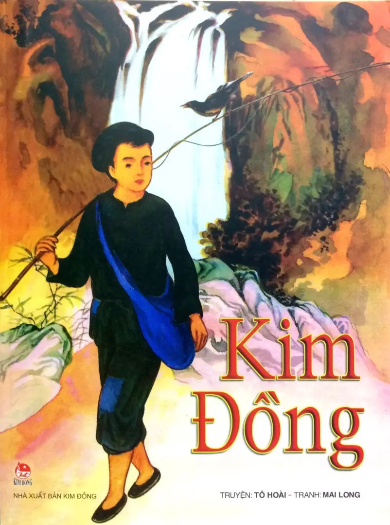 Kim Đồng