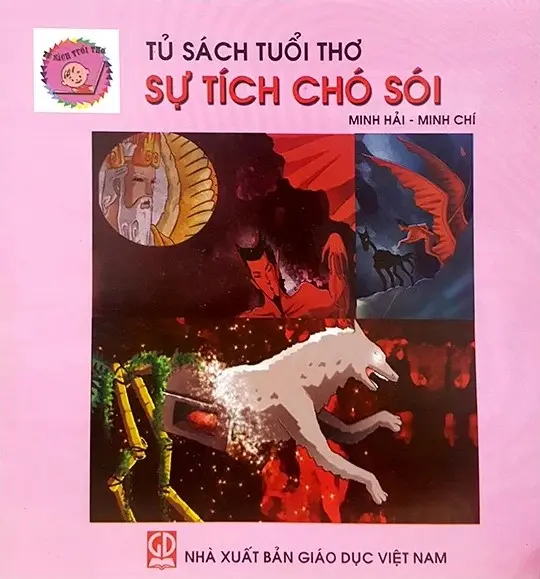 Tủ Sách Tuổi Thơ - Sự Tích Chó Sói