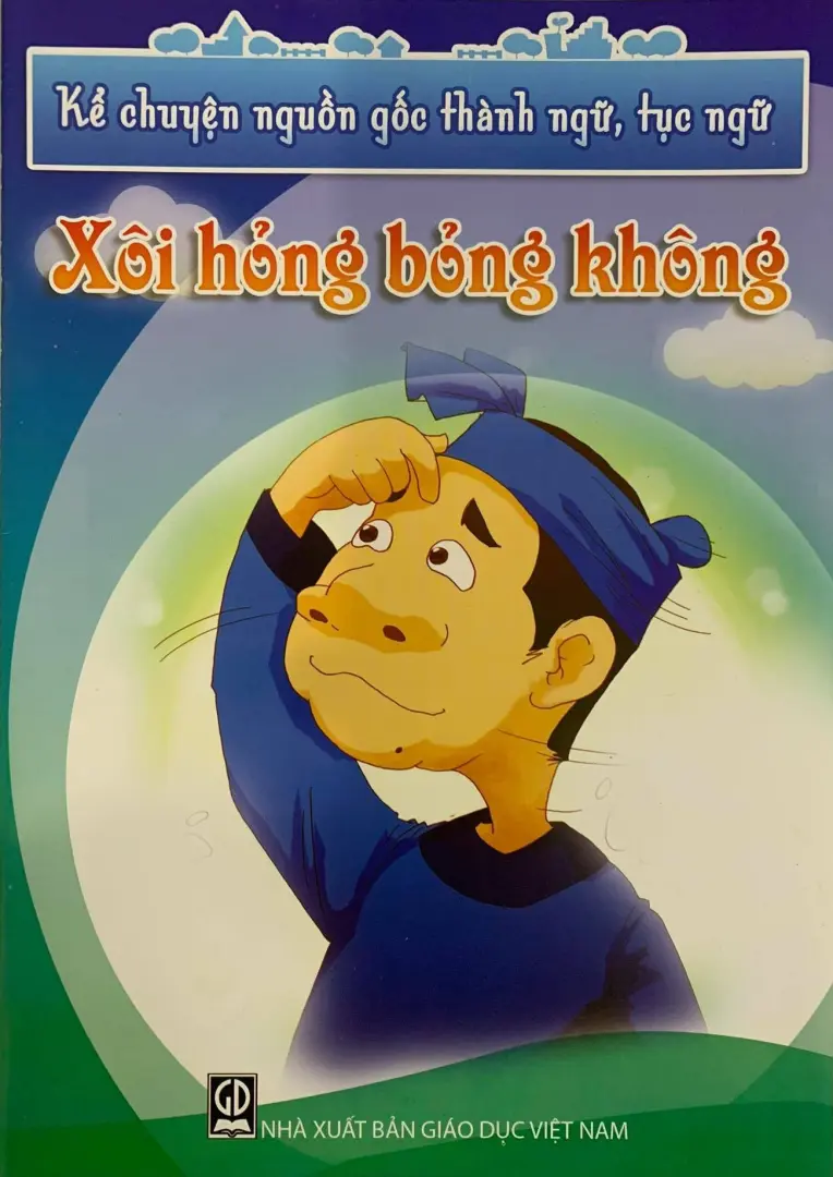 Xôi Hỏng Bỏng Không