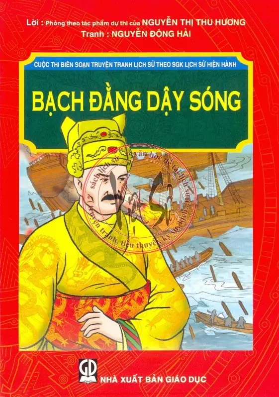 Bạch Đằng Dậy Sóng