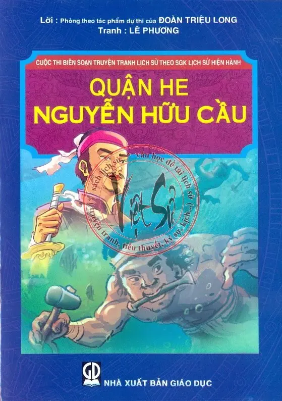 Quận He Nguyễn Hữu Cầu