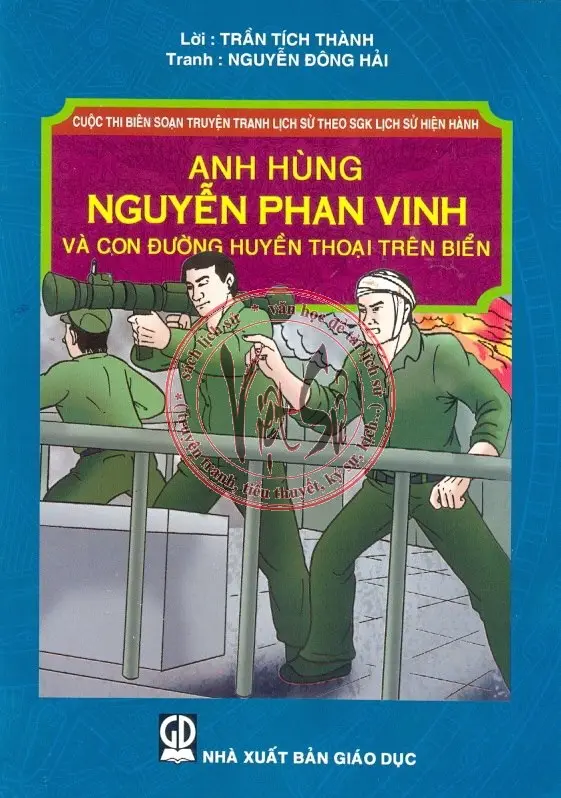 Anh Hùng Nguyễn Phan Vinh