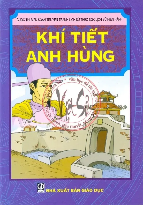 Khí tiết anh hùng