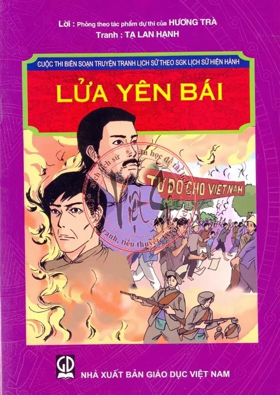 Lửa Yên Bái