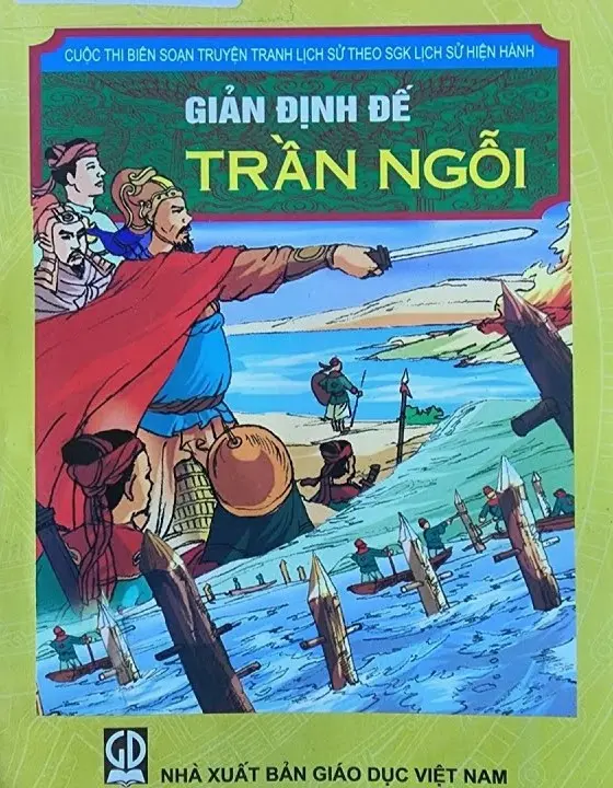 Giản định đế Trần Ngỗi