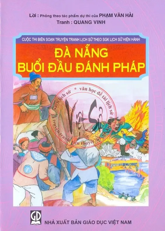 Đà Nẵng buổi đầu đánh Pháp