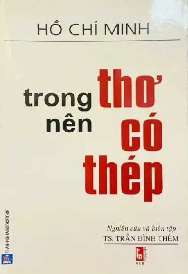 Hồ chí Minh Trong thơ nên có thép