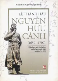 Lễ thành hầu Nguyễn Hữu Cảnh