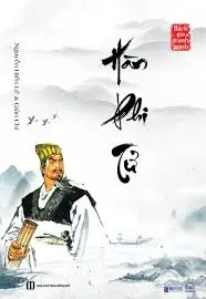 Hàn phi tử