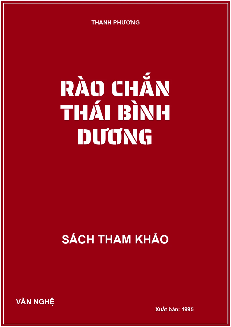 Rào chắn thái bình dương