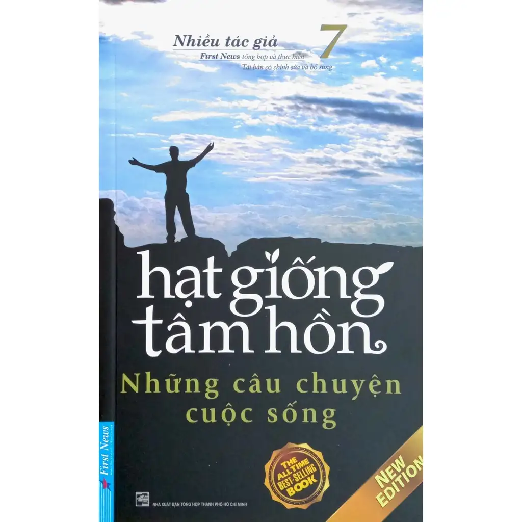 Hạt giống tâm hồn. T7