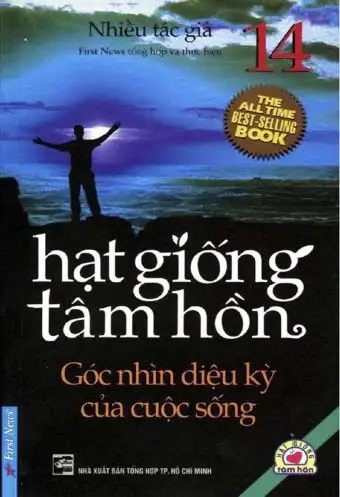 Hạt giống tâm hồn. T14