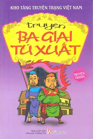 Truyện ba giai tú xuất