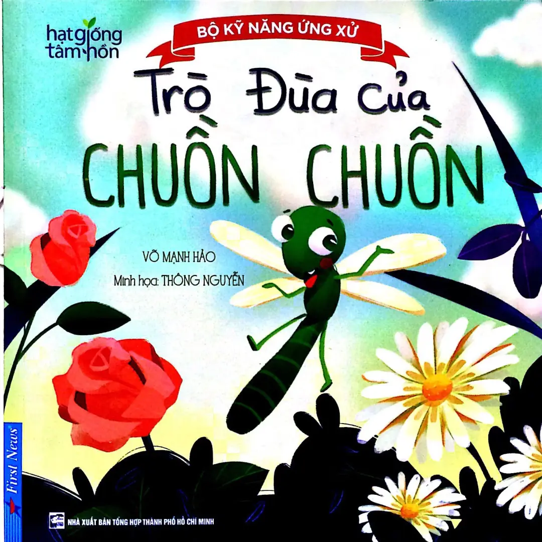 Bộ kỹ năng ứng xử Trò đùa của chuồn chuồn