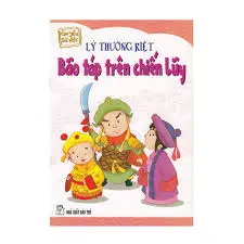 Em yêu sử việt - Lý Thường kiệt bão táp trên chiến lũy