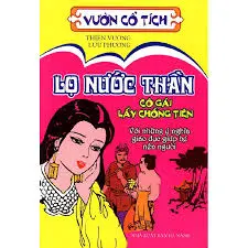 Vườn cổ tích: Lọ nước thần