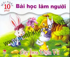 Mỗi ngày...: Cây hoa diên vĩ