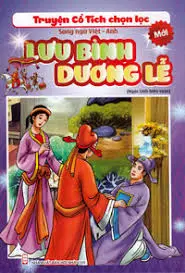 Truyện CT...: Lưu Bình Dương Lễ