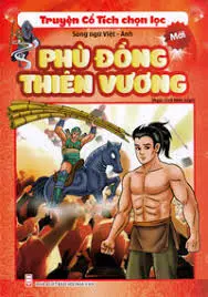 Truyện CT...: Phù Đổng Thiên Vương