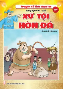 Truyện CT...: Xử tội hòn đá