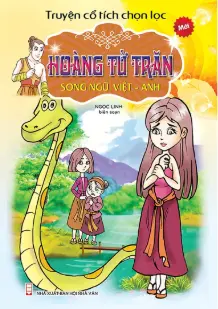 Truyện CTCL: Hoàng Tử Trăn