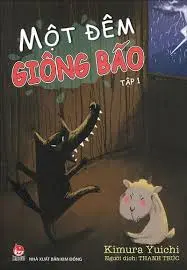 Một đêm giông bão Tập 1