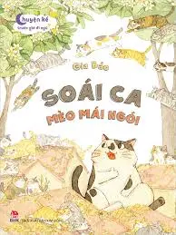 Chuyện kể...: Soái ca mèo mái ngói