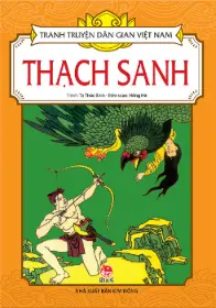 Tranh truyện DGVN: Thạch Sanh