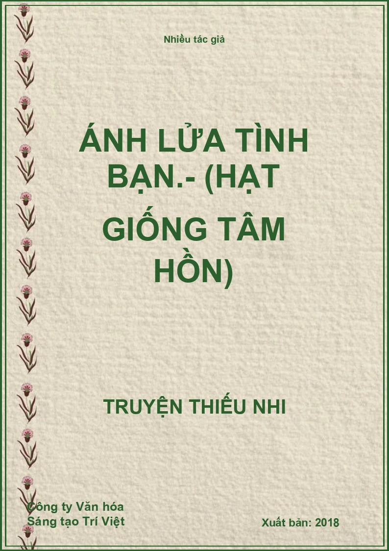Ánh lửa tình bạn.- (Hạt giống tâm hồn)