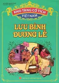LUU BÌNH DƯƠNG LỄ