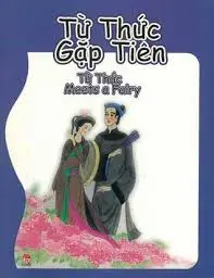 TỪ THỨC GẶP TIÊN