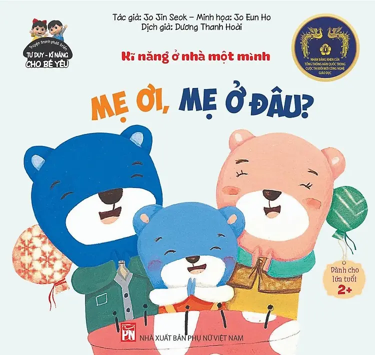 MẸ ƠI, MẸ Ở ĐÂU?