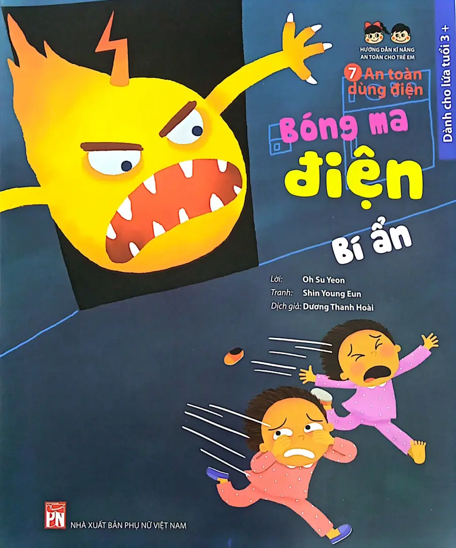 BÓNG MA ĐIỆN BÍ ẨN