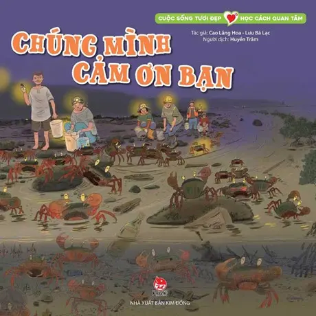 CHÚNG MÌNH CẢM ƠN BẠN