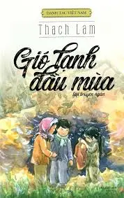 GIÓ LẠNH ĐẦU MÙA